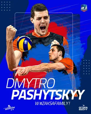 PlusLiga: Grupa Azoty ZAKSA ma nowego środkowego!