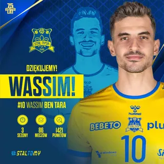 Gwiazda PlusLigi odchodzi z PSG Stali Nysa! Gdzie zagra?