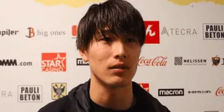 Reprezentant Japonii trafi do Leeds United?