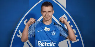 Adam Vlkanova dołącza do Ruchu Chorzów
