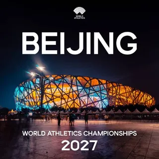 Lekkoatletyczne mistrzostwa świata w 2027 roku odbędą się w Pekine!