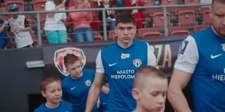 Puszcza Niepołomice będzie musiała szukać nowej lokalizacji