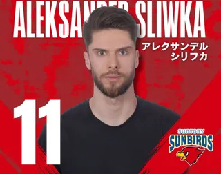 PlusLiga: Aleksander Śliwka odchodzi do Japonii! [OFICJALNIE]