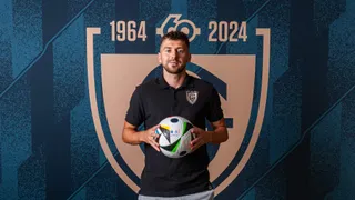 PKO BP Ekstraklasa: Bartosz Nowak w GKS-ie Katowice!