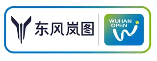 WTA Wuhan 2024: Zapowiedź i podsumowanie turnieju! [7-13 października]