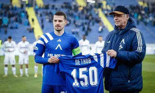 Reprezentant Bułgarii na radarze Kolejorza! To on miał trafić do Rakowa za milion euro