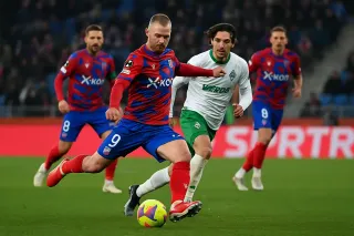 Skrót meczu Raków Częstochowa – Rapid Wiedeń 4:1. Bramki i gole wideo (27.11.2025)