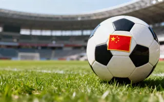Chiny nie powiedziały ostatniego słowa. Celują w kolejny mundial?