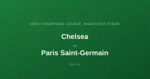 Chelsea - Paris Saint-Germain: Typy bukmacherskie
