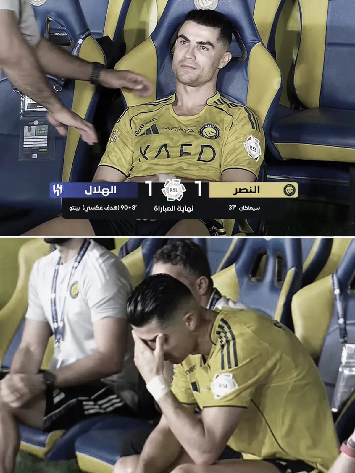 Cristiano Ronaldo nie krył emocji po meczu. Al-Nassr o krok od mistrzostwa