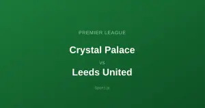 Crystal Palace - Leeds United: Typy bukmacherskie