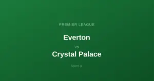 Everton - Crystal Palace: Typy bukmacherskie