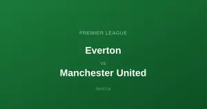 Everton - Manchester United: Typy bukmacherskie