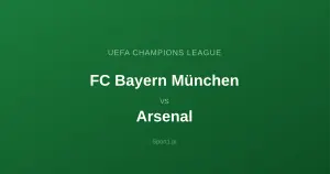 Bayern Monachium - Arsenal: Typy bukmacherskie