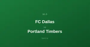 FC Dallas - Portland Timbers: Typy bukmacherskie