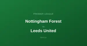 Nottingham Forest - Leeds United: Typy bukmacherskie