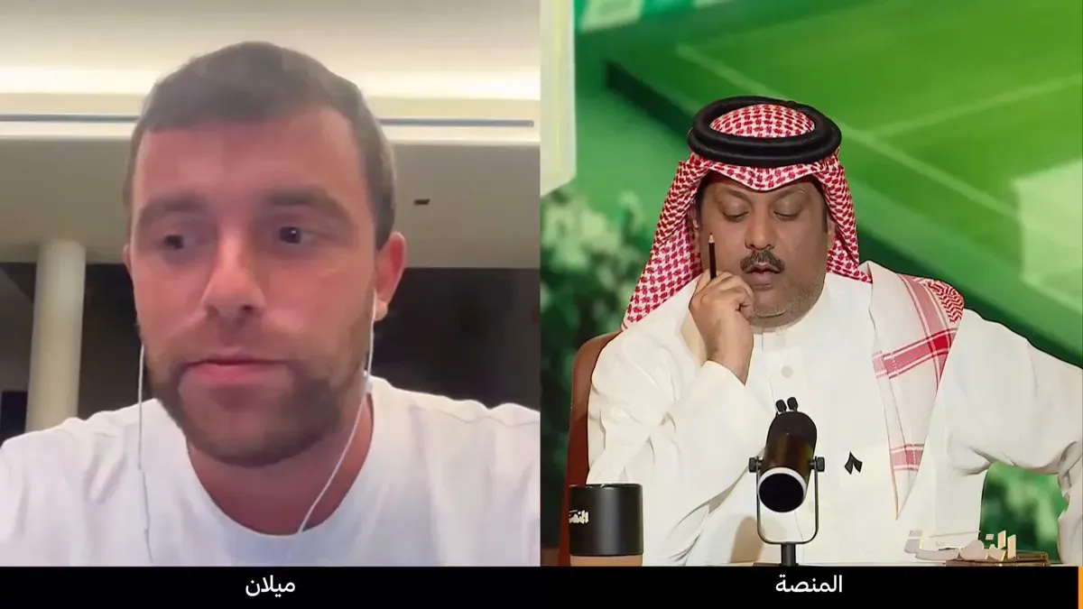 Franck Kessie podjął decyzję w sprawie transferu. Włosi na pole position