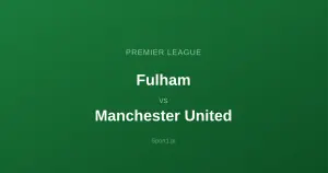 Fulham - Manchester United: Typy bukmacherskie