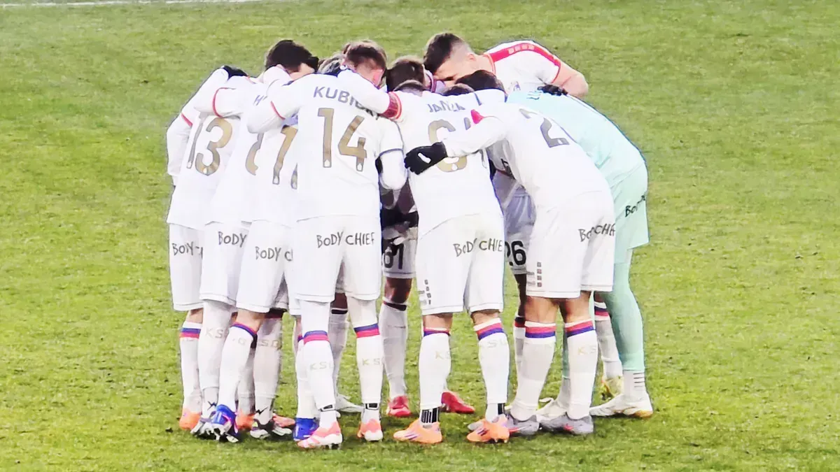 Górnik Zabrze - RB Salzburg: Relacja Na Żywo! Jakie składy, kto wygrał mecz? (04.07.2026)