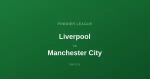 Liverpool - Manchester City: Typy bukmacherskie