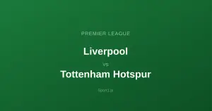 Liverpool - Tottenham Hotspur: Typy bukmacherskie