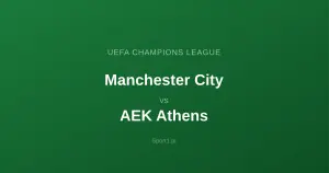 Manchester City - AEK Ateny: Typy bukmacherskie
