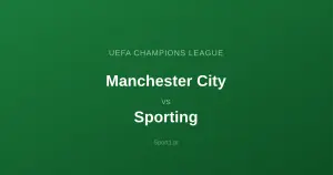 Manchester City - Sporting Lizbona: Typy bukmacherskie