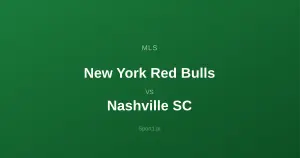New York Red Bulls - Nashville SC: Typy bukmacherskie