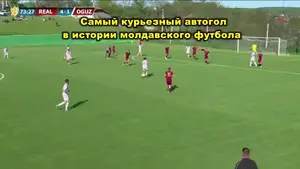 Oglądam futbol od 25 lat, ale czegoś takiego jeszcze nie widziałem