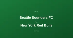 Seattle Sounders FC - New York Red Bulls: Typy bukmacherskie