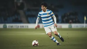 Ao Tanaka